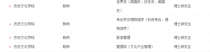 颜射入口