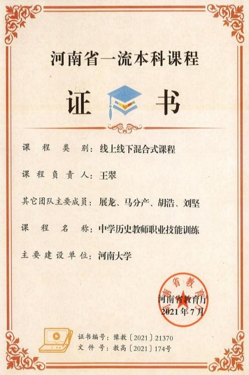 颜射入口