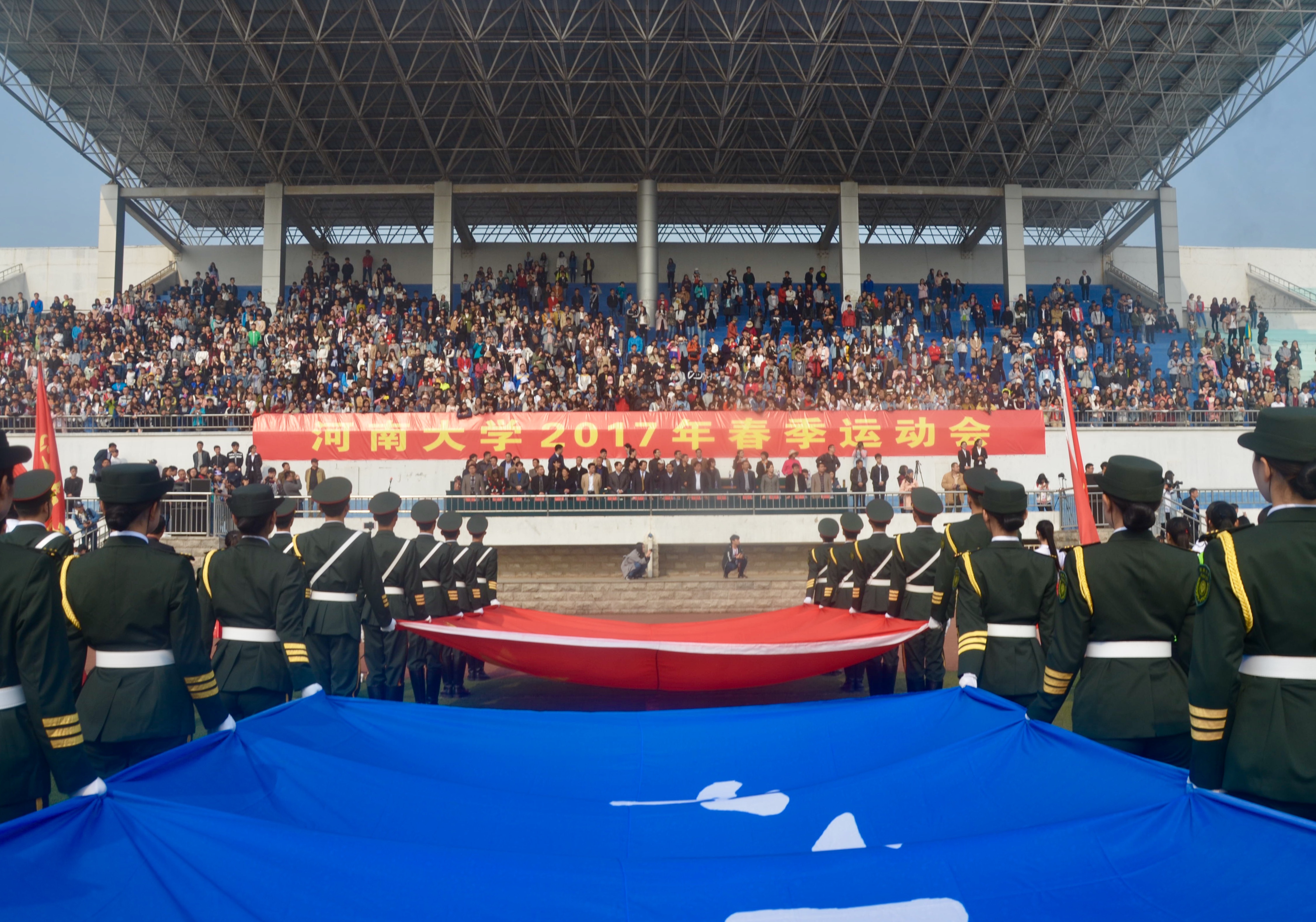 颜射入口