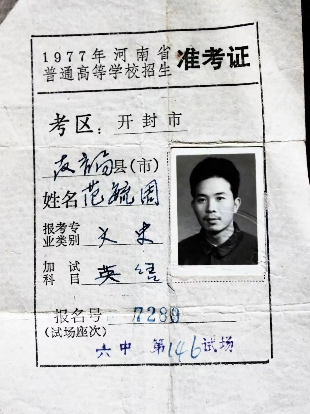 颜射入口