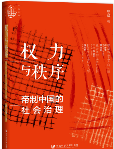 颜射入口