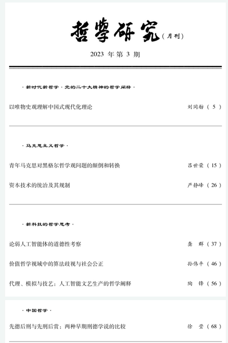 颜射入口