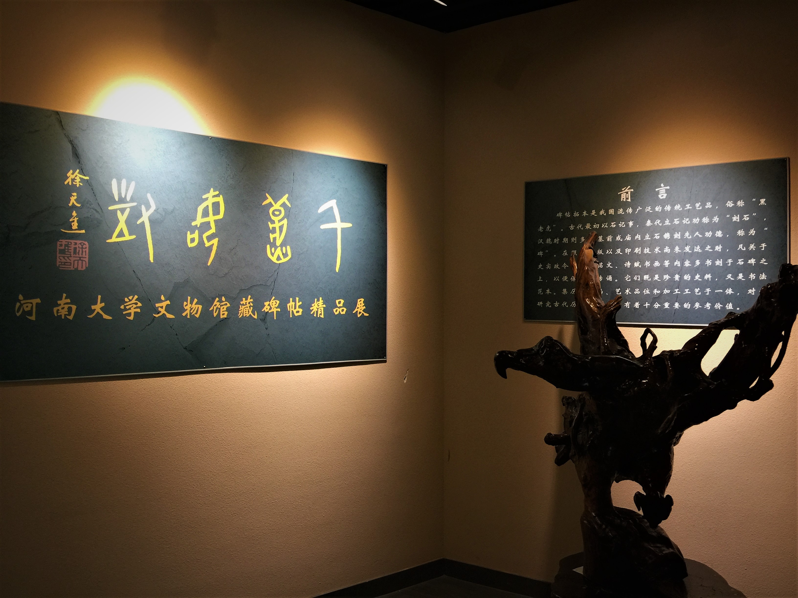 颜射入口