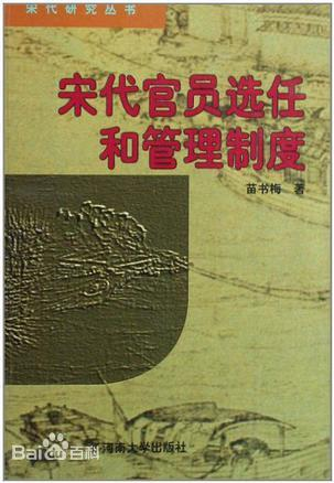 颜射入口