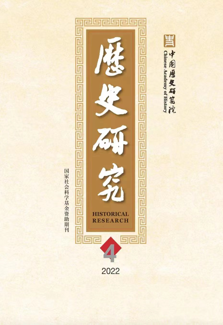 颜射入口