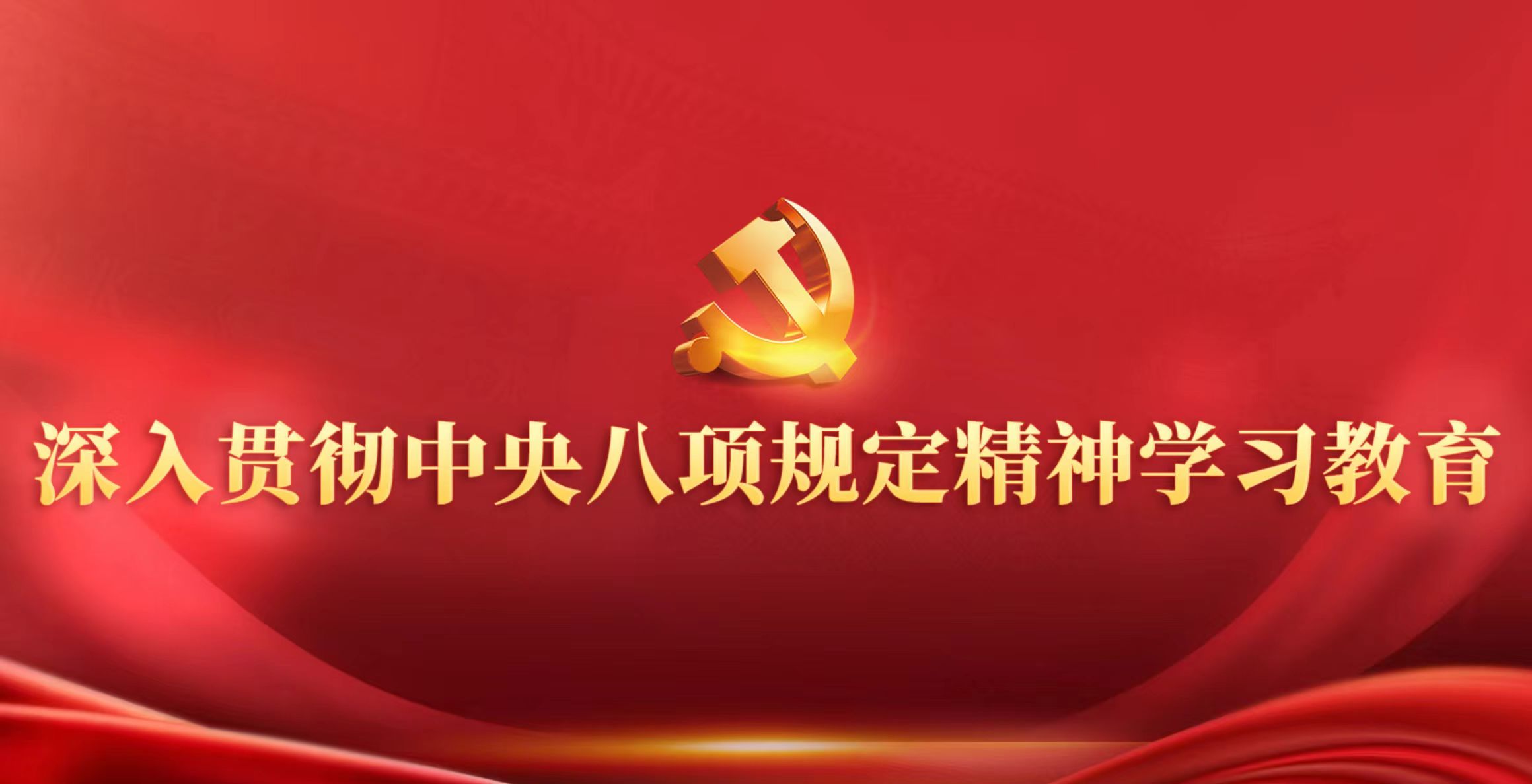 颜射入口