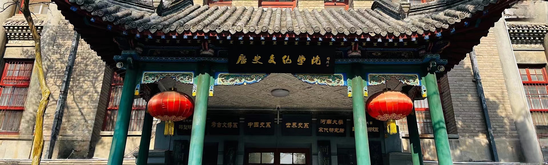 颜射入口