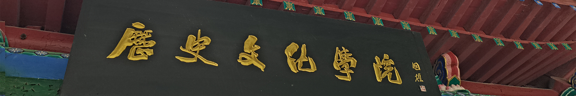 颜射入口